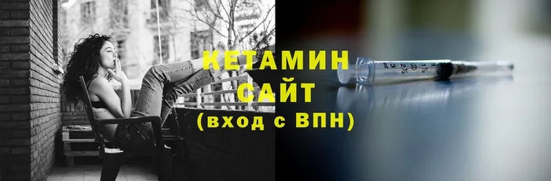 mega ТОР  Дно  Кетамин ketamine 