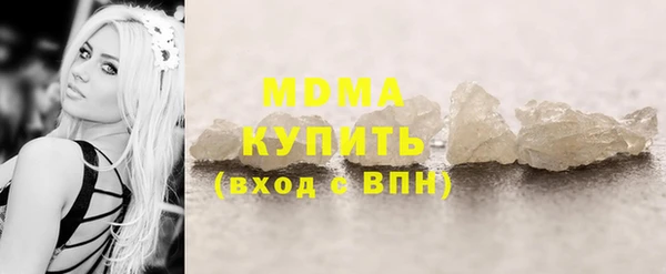 mdpv Балабаново